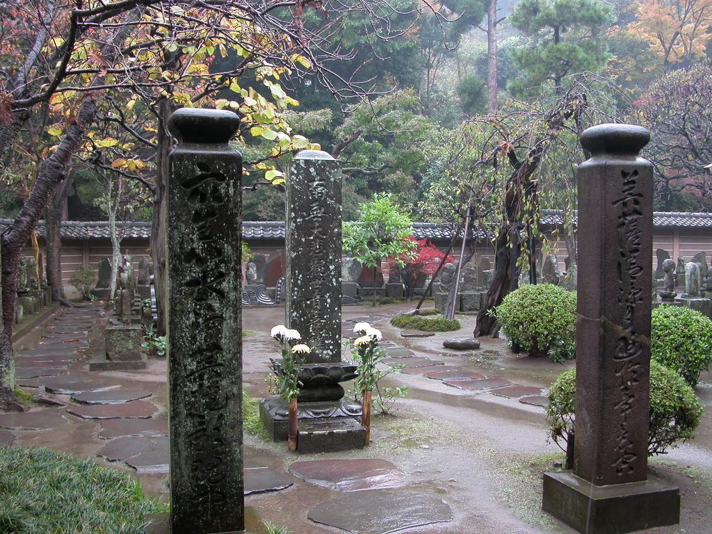 Monuments