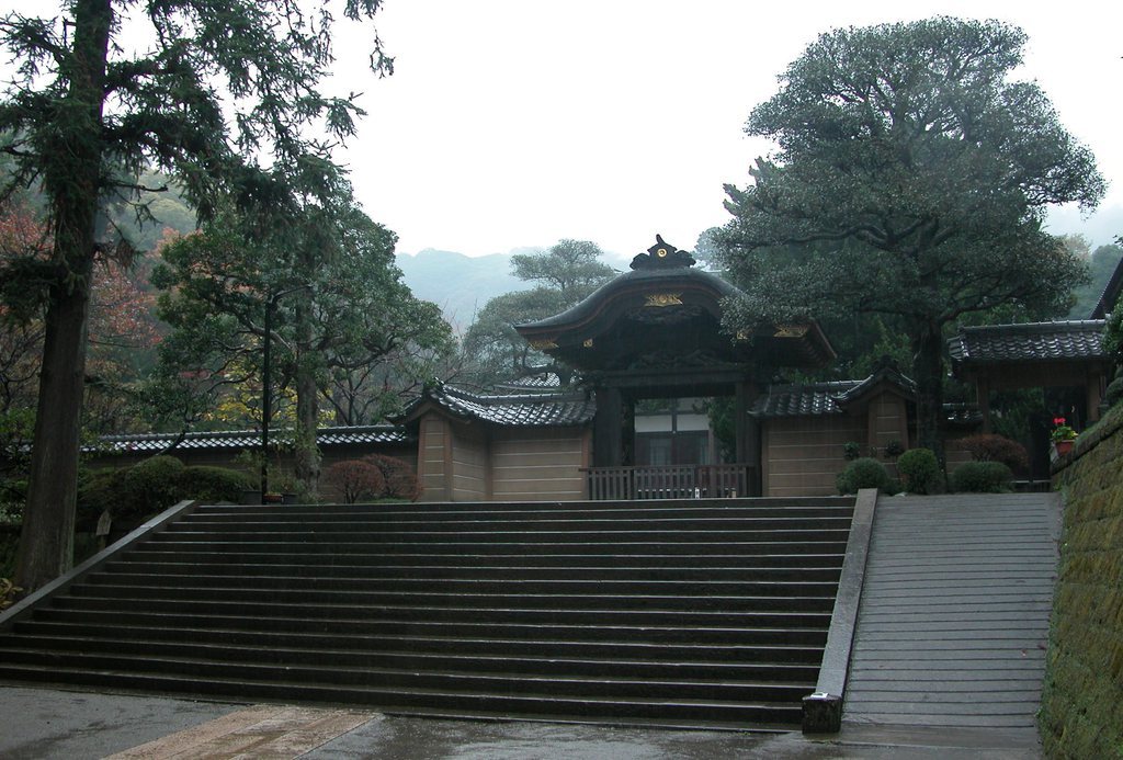 Gate