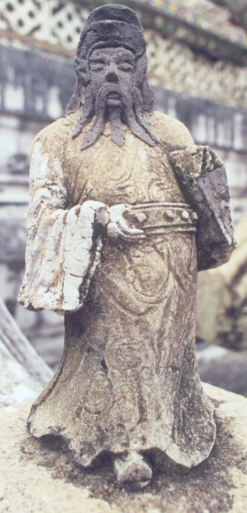 Small Statue