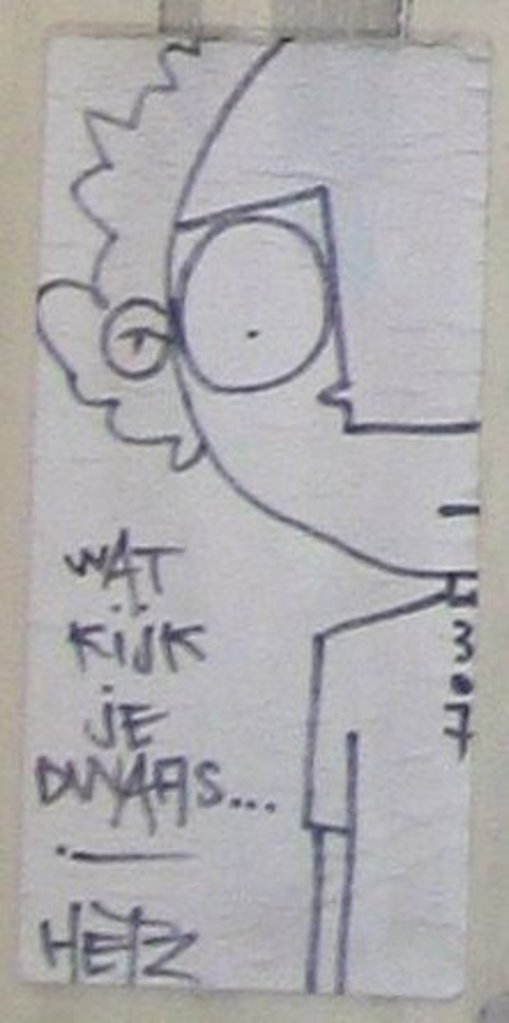 Wat Kisk ...