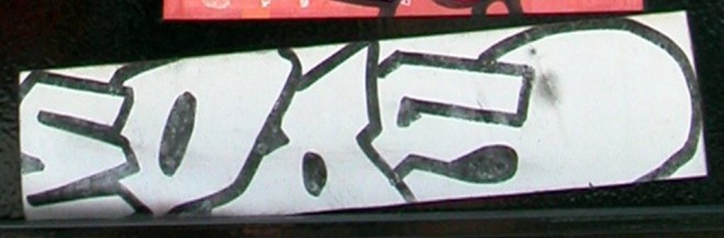 E? O? ... (?)