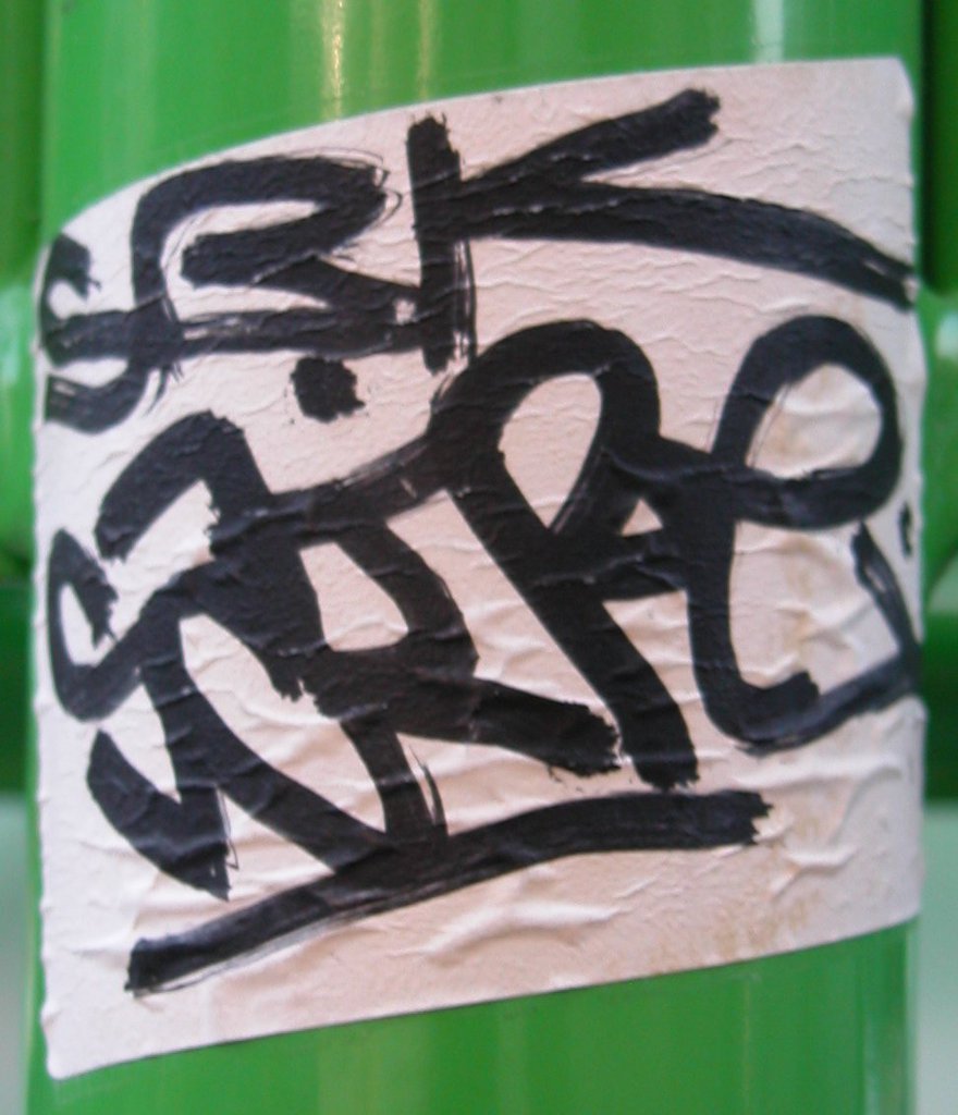 SBK?