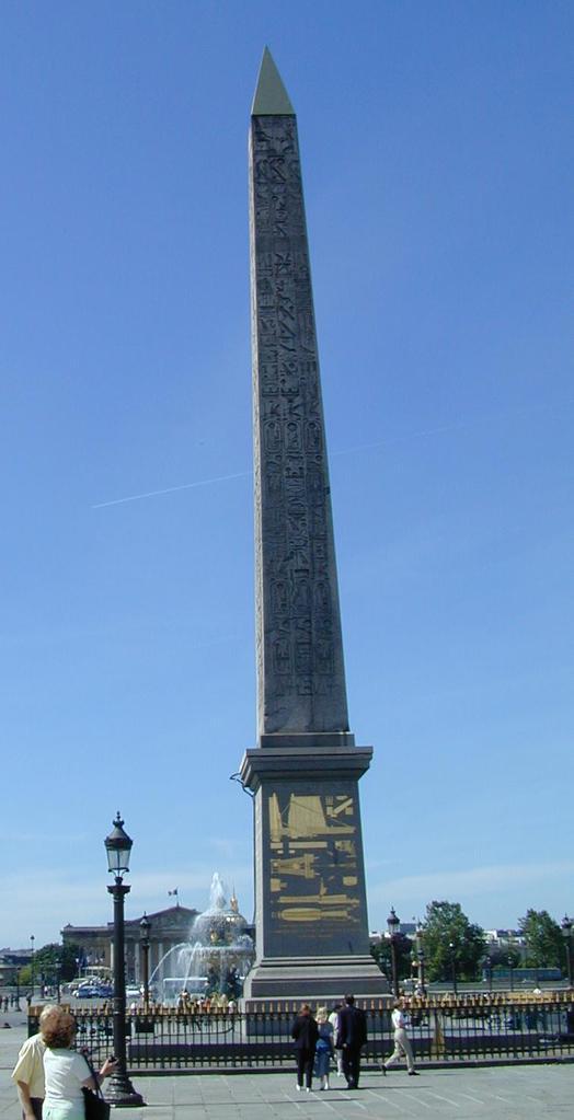 Obelisk