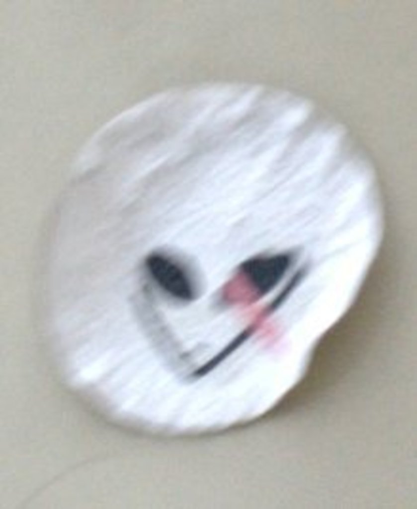 Alien?