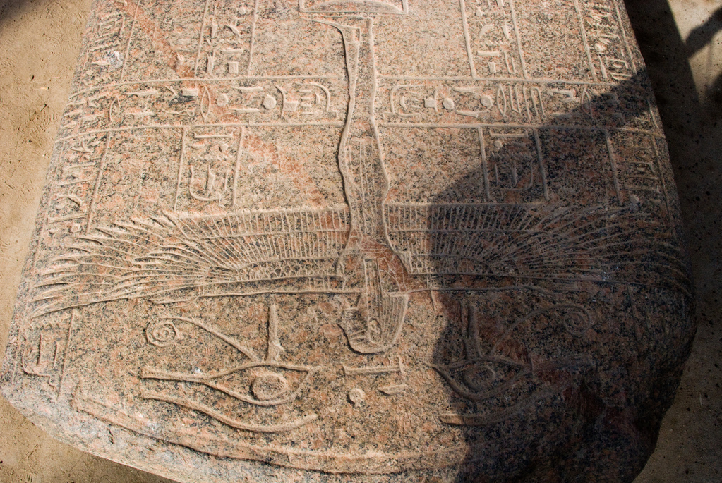 Stone sarcophagus