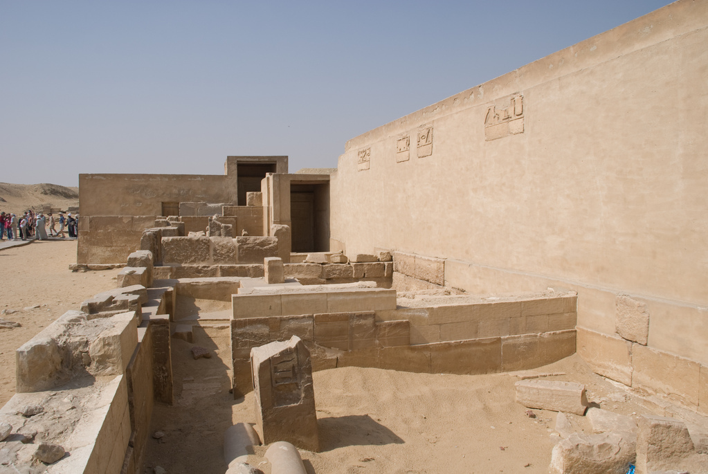 Mastaba of Mereruka