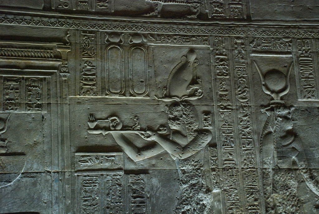 Dendera Temple