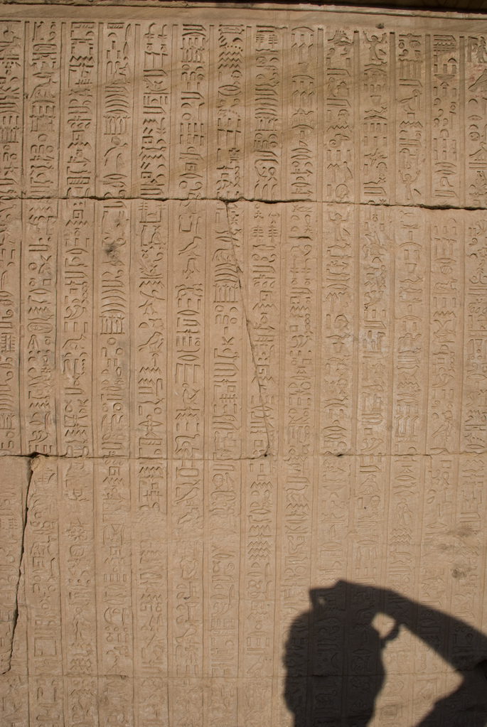Dendera Temple Dendera Temple