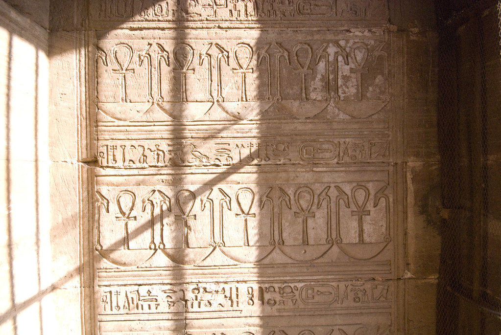 Dendera Temple