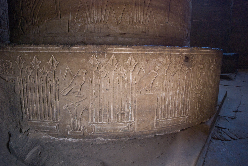 Dendera Temple