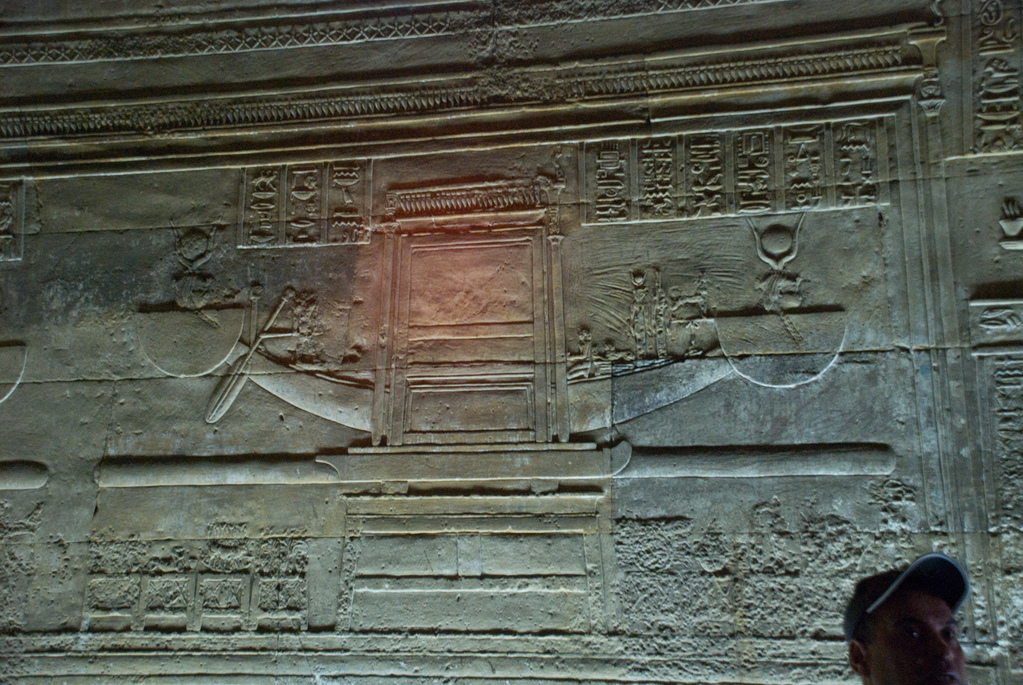 Dendera Temple