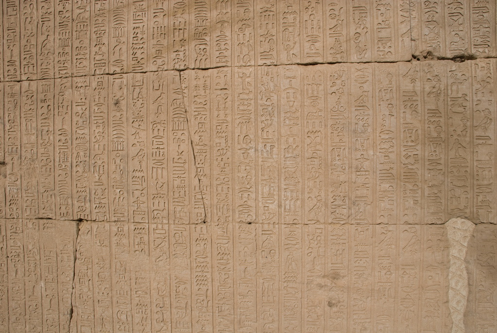 Dendera Temple