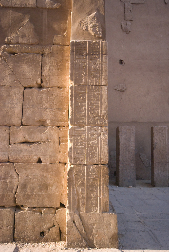 Karnak Temple