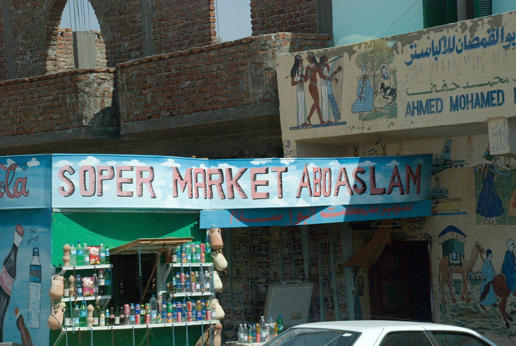 Soper Market