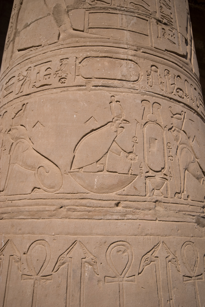 Temple of Edfu