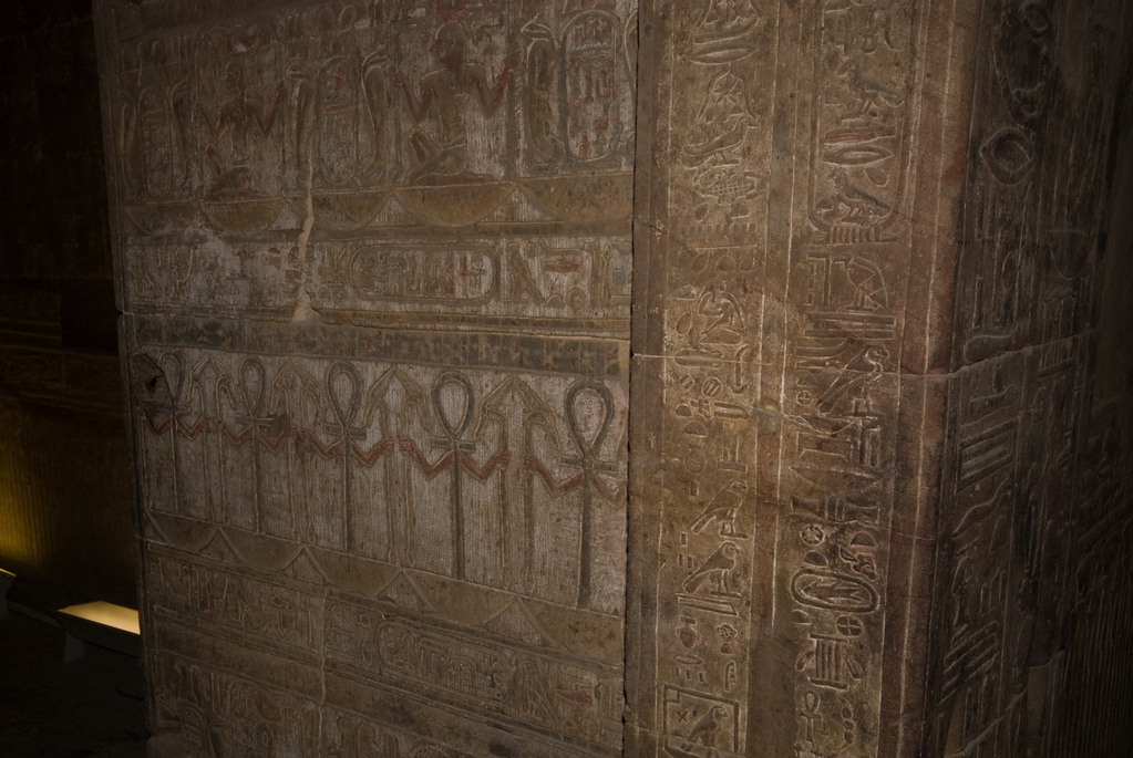 Temple of Edfu