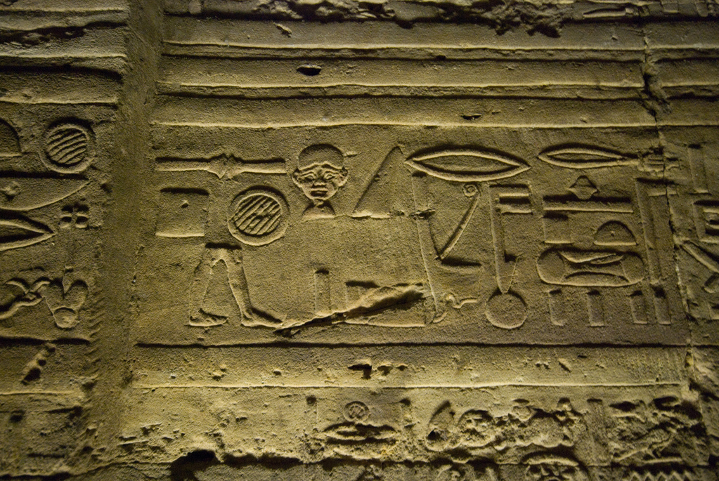 Temple of Edfu