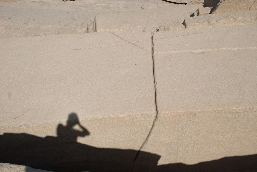 Unfinished Obelisk