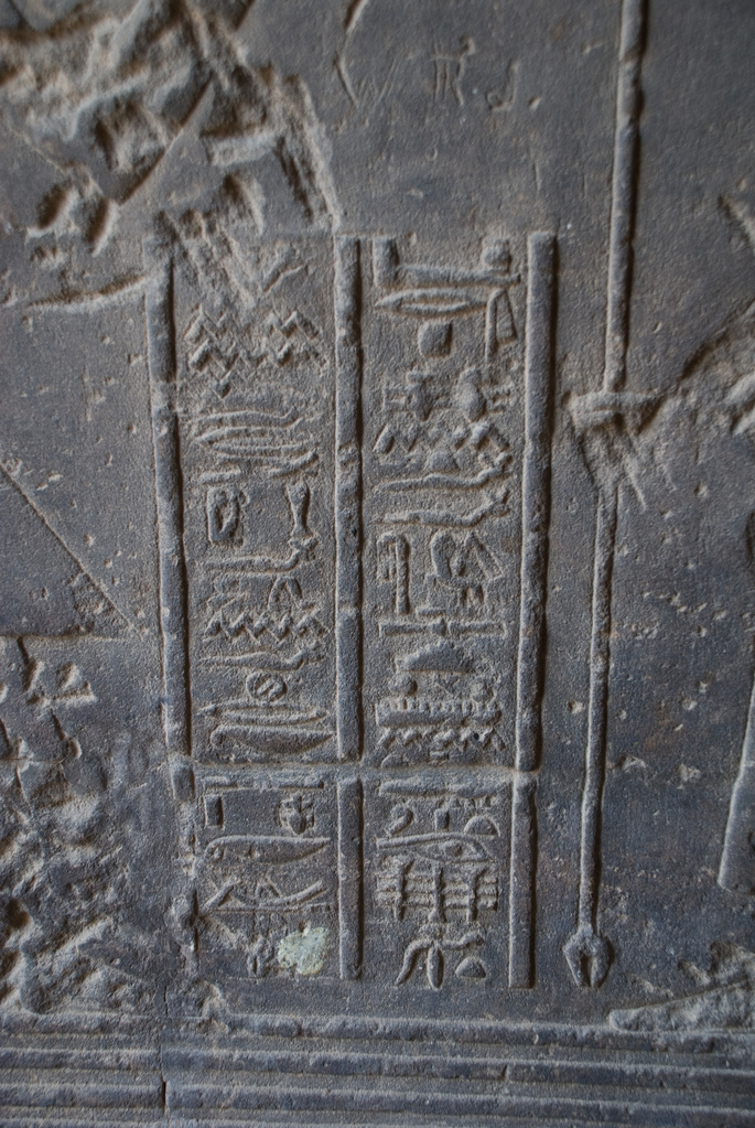 Philae