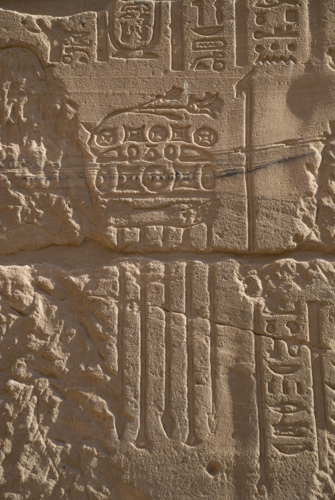 Philae
