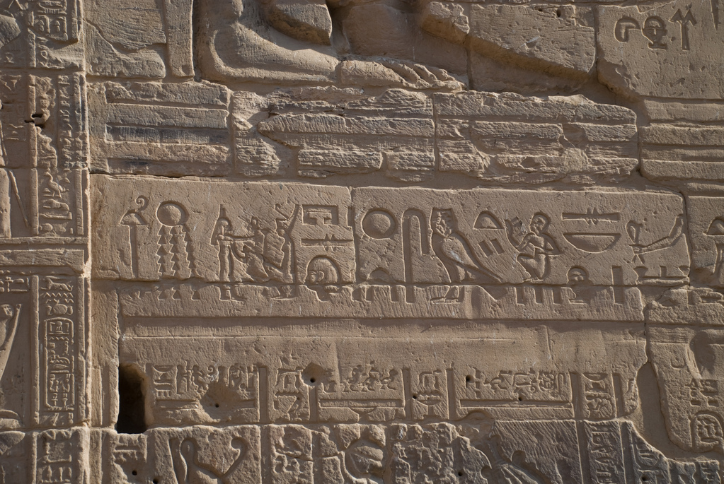 Philae