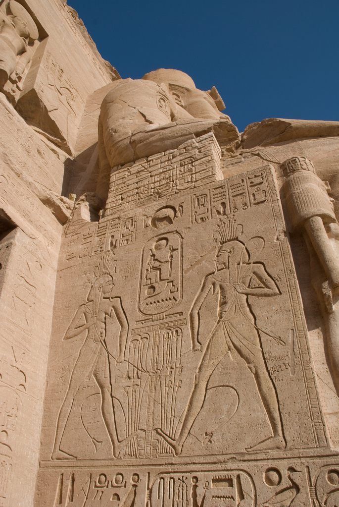 Abu Simbel