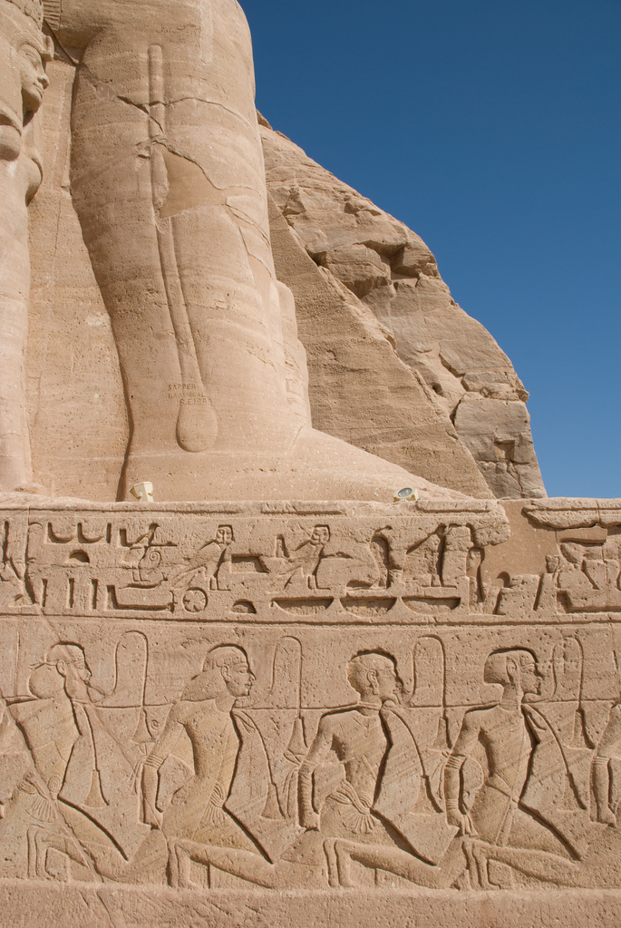 Captured slaves under the foot of Ramesses II