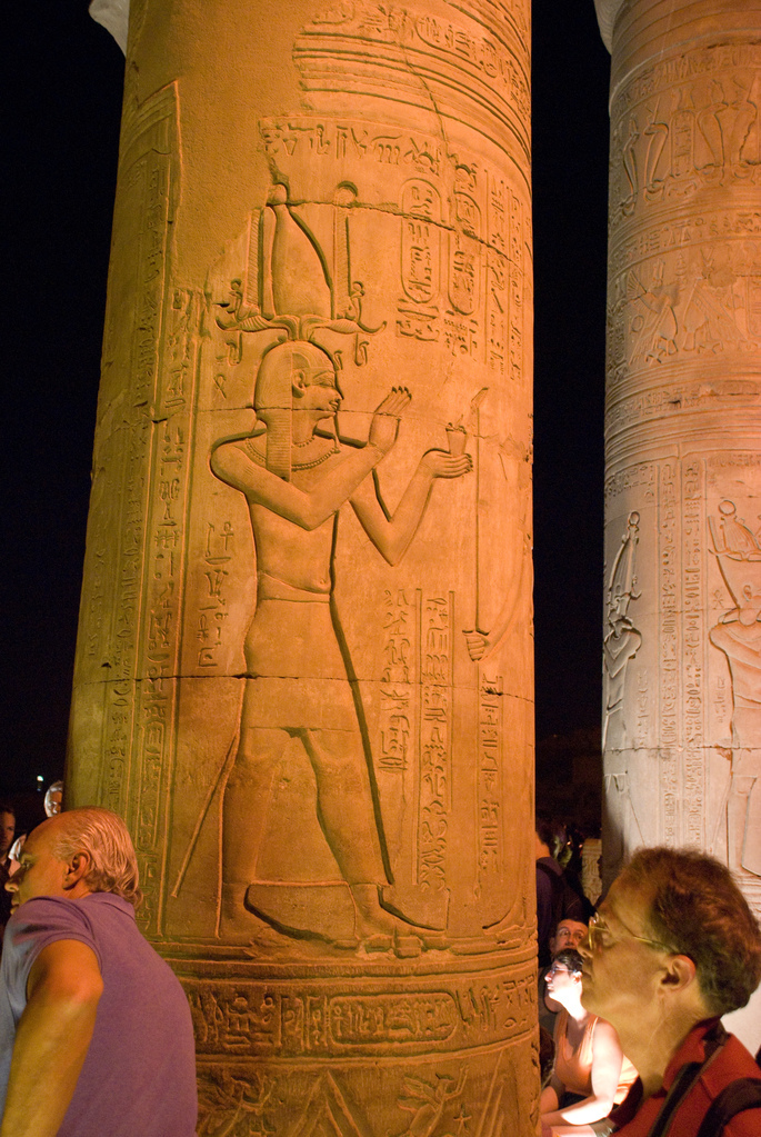 Sunken relief carving