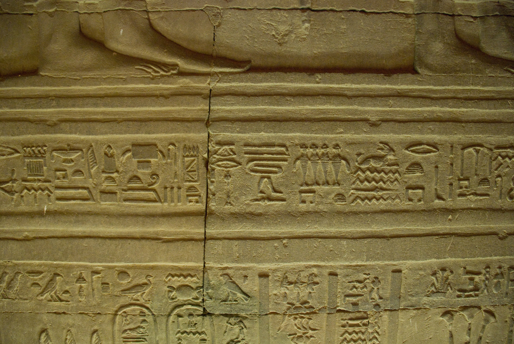 Temple of Kom Ombo