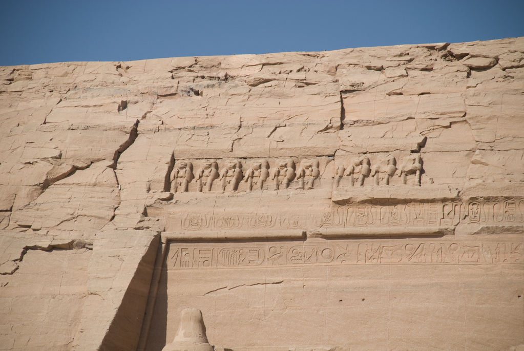 Babboon frieze