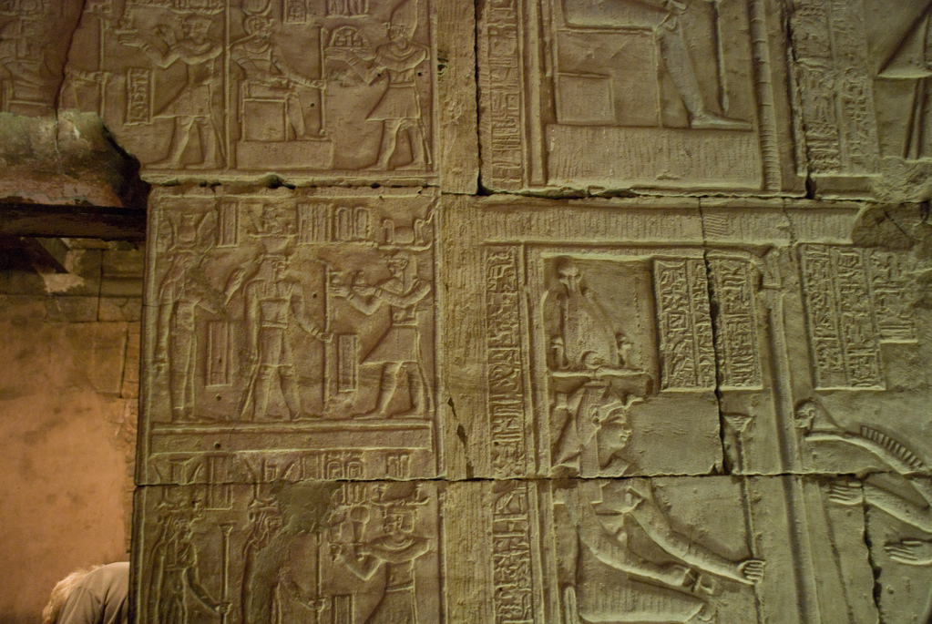 Temple of Kom Ombo