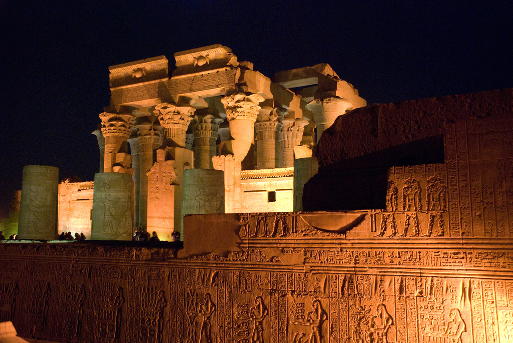 Temple of Kom Ombo
