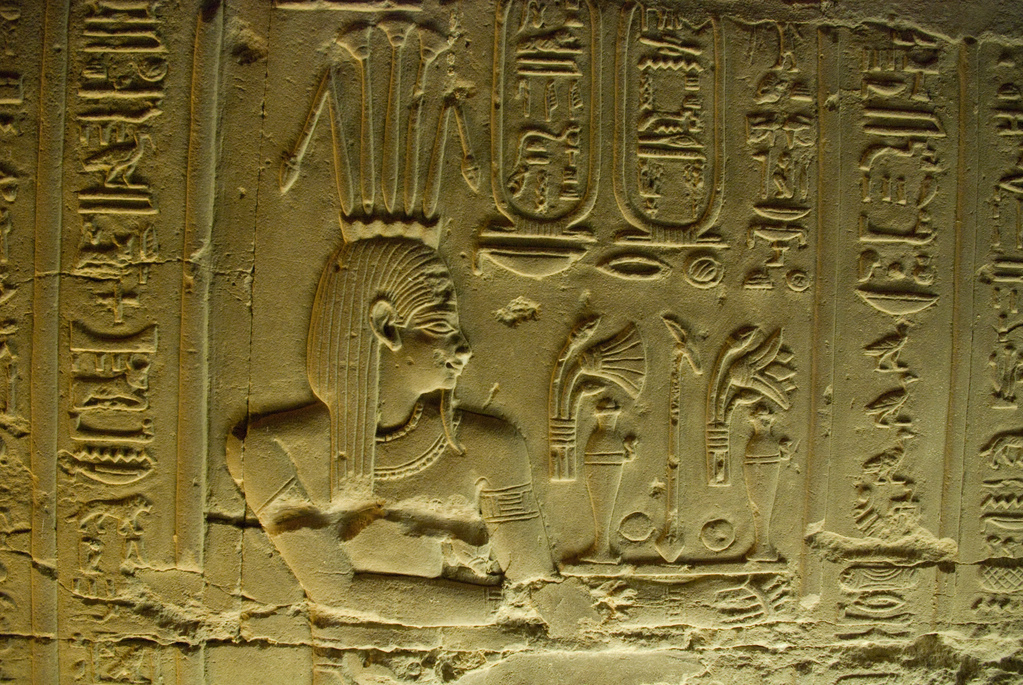 Temple of Kom Ombo
