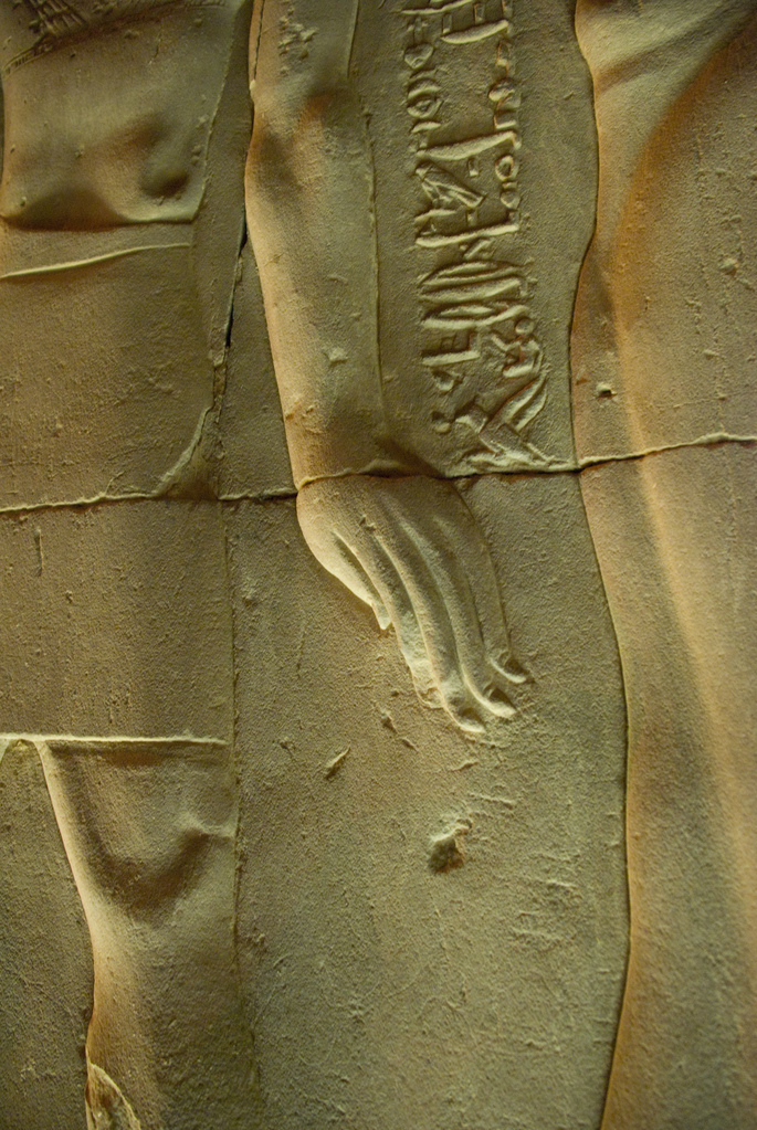 Temple of Kom Ombo