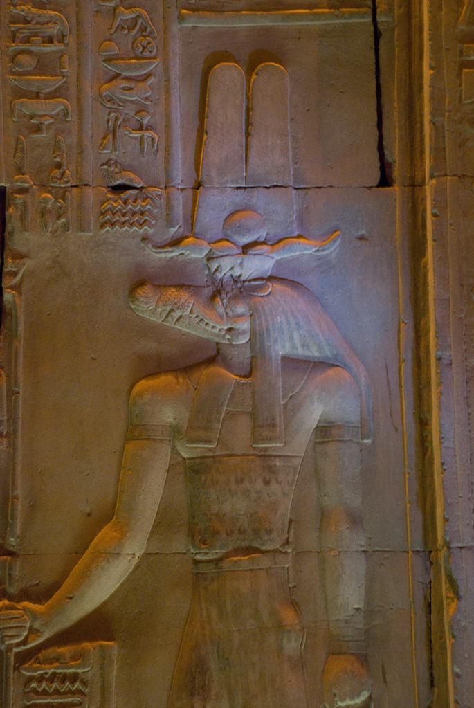 Temple of Kom Ombo