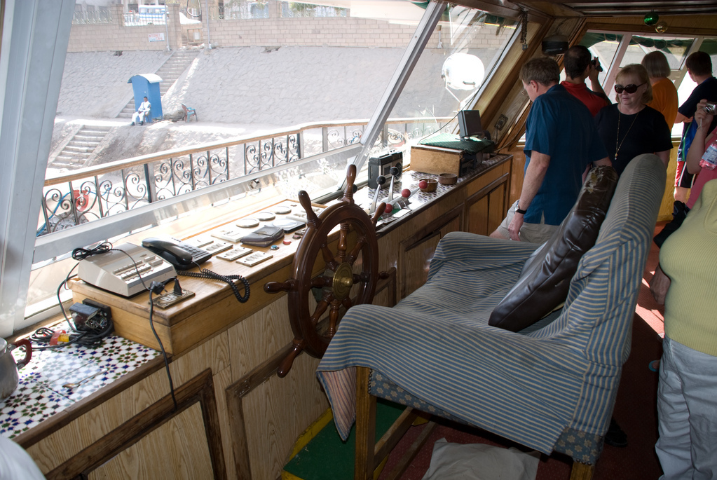 The Captain's chair
