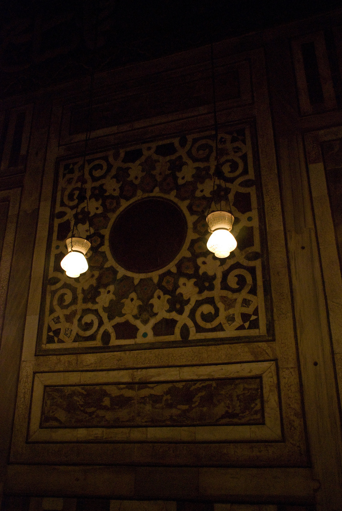 Sultan Hassan's Mosque
