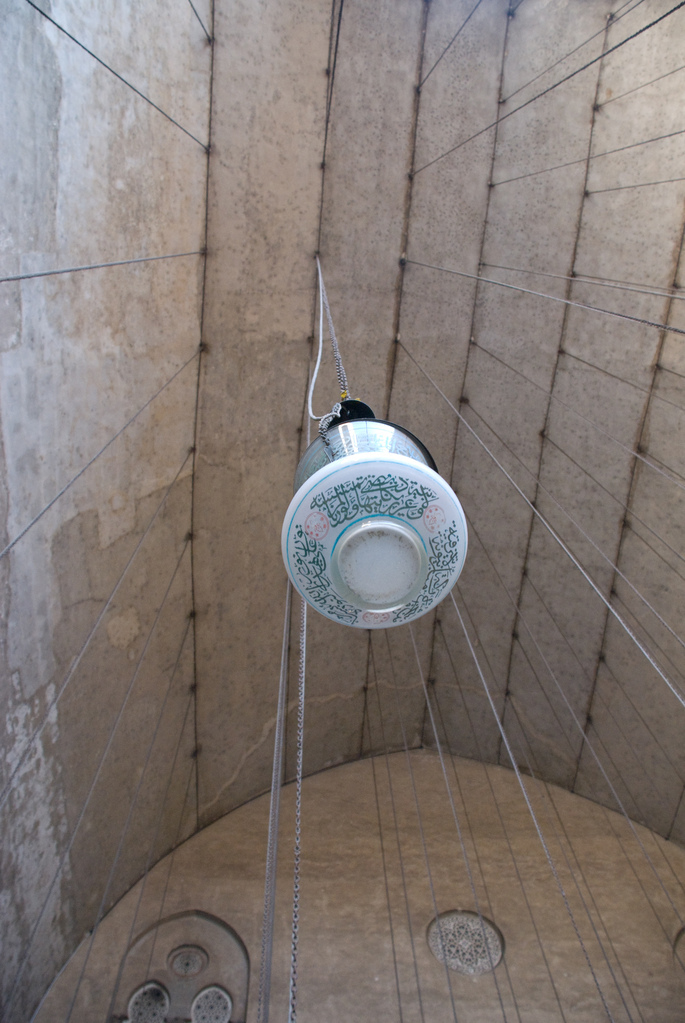 Sultan Hassan's Mosque