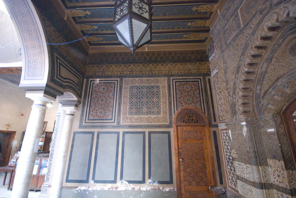 The Hanging Church