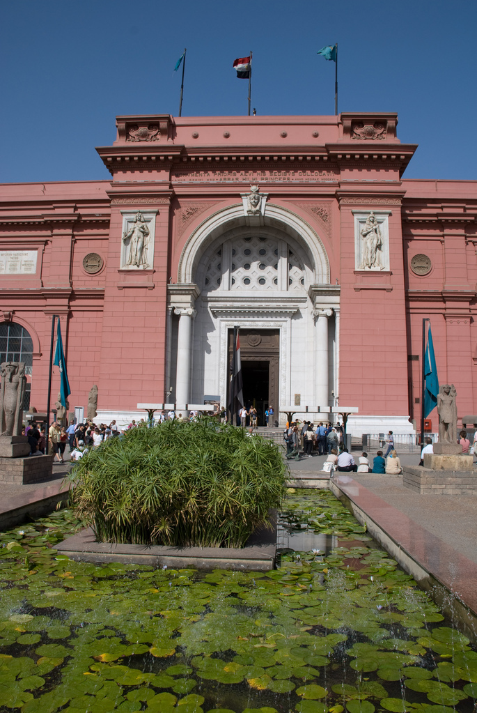 The Cairo Museum