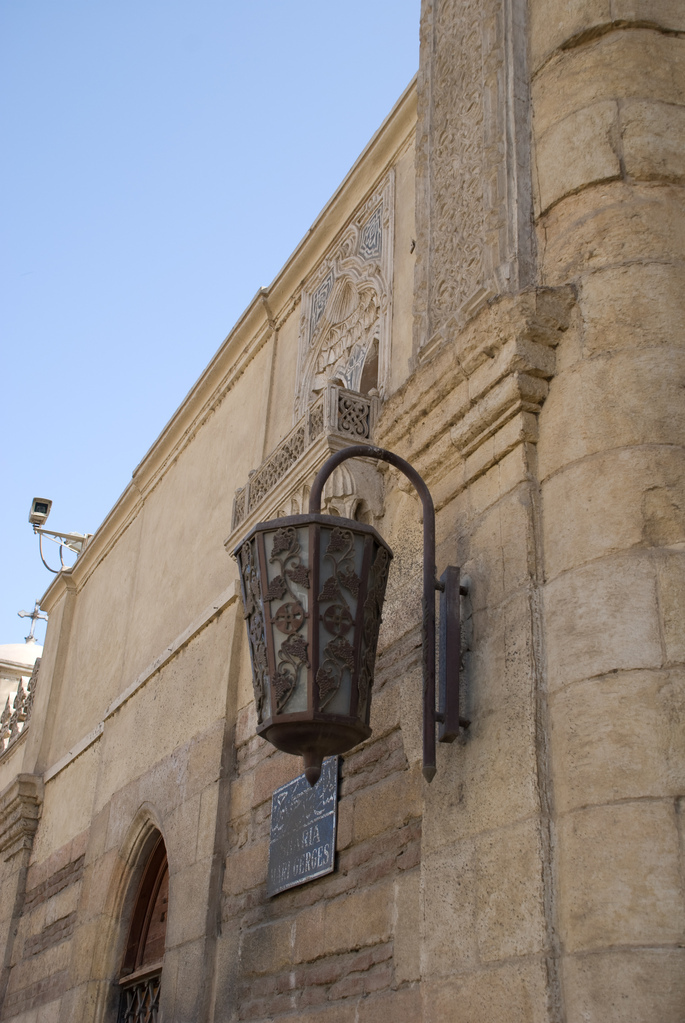 The Hanging Church The Hanging Church