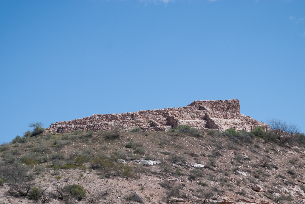 Tuzigoot National Monument
