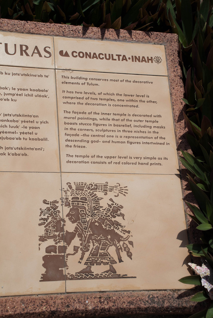 Tulum