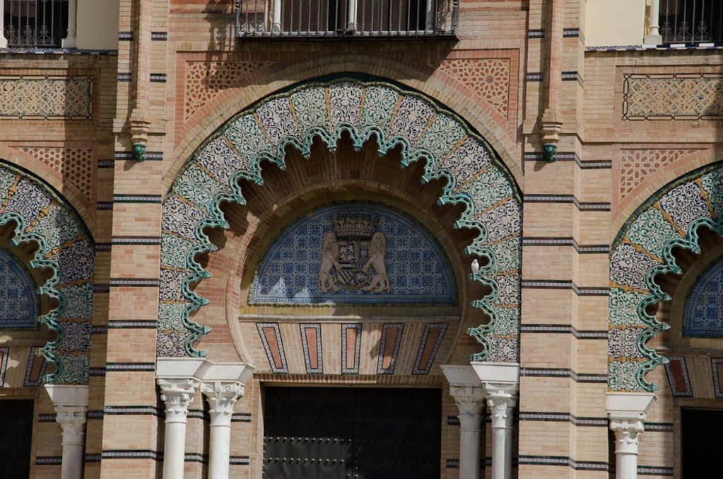 Parque de Maria Luisa