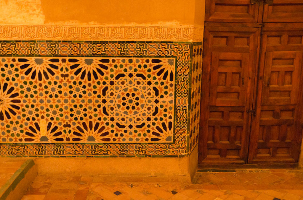 Alhambra