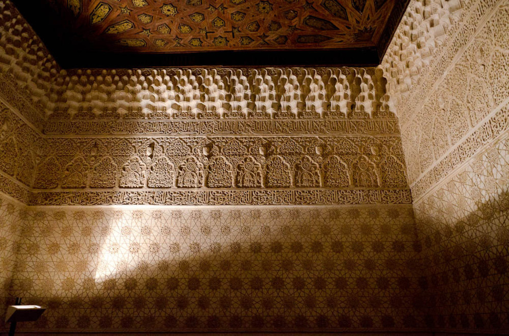Alhambra