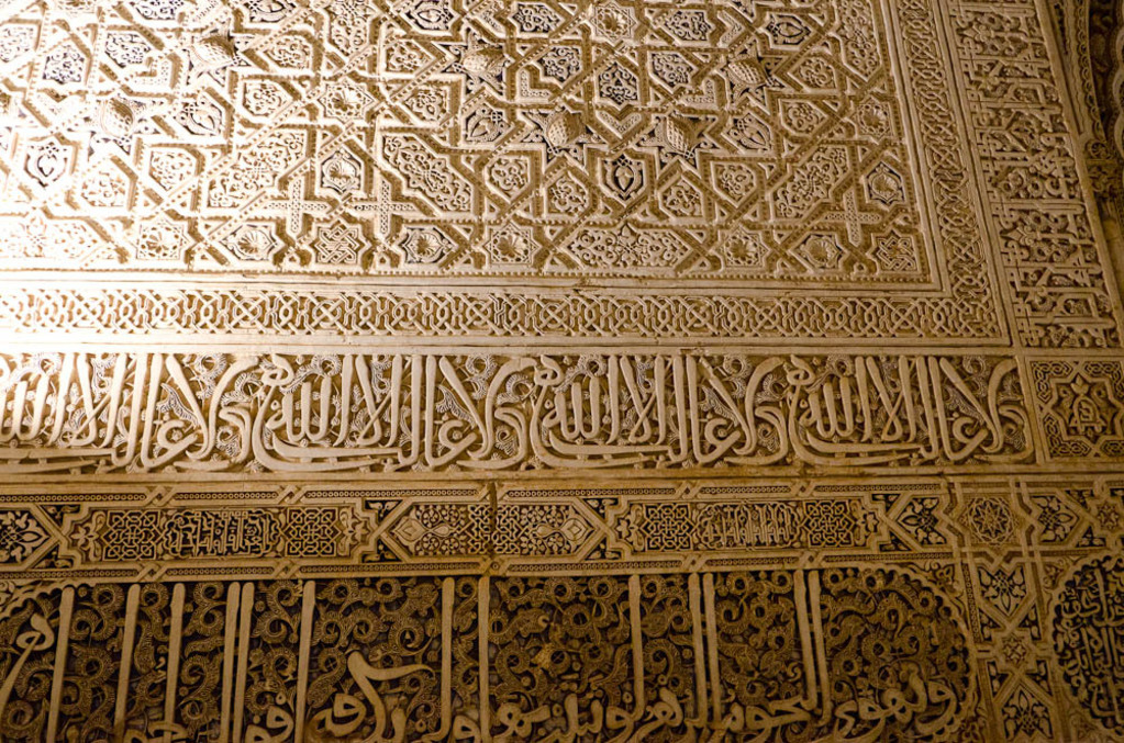Alhambra