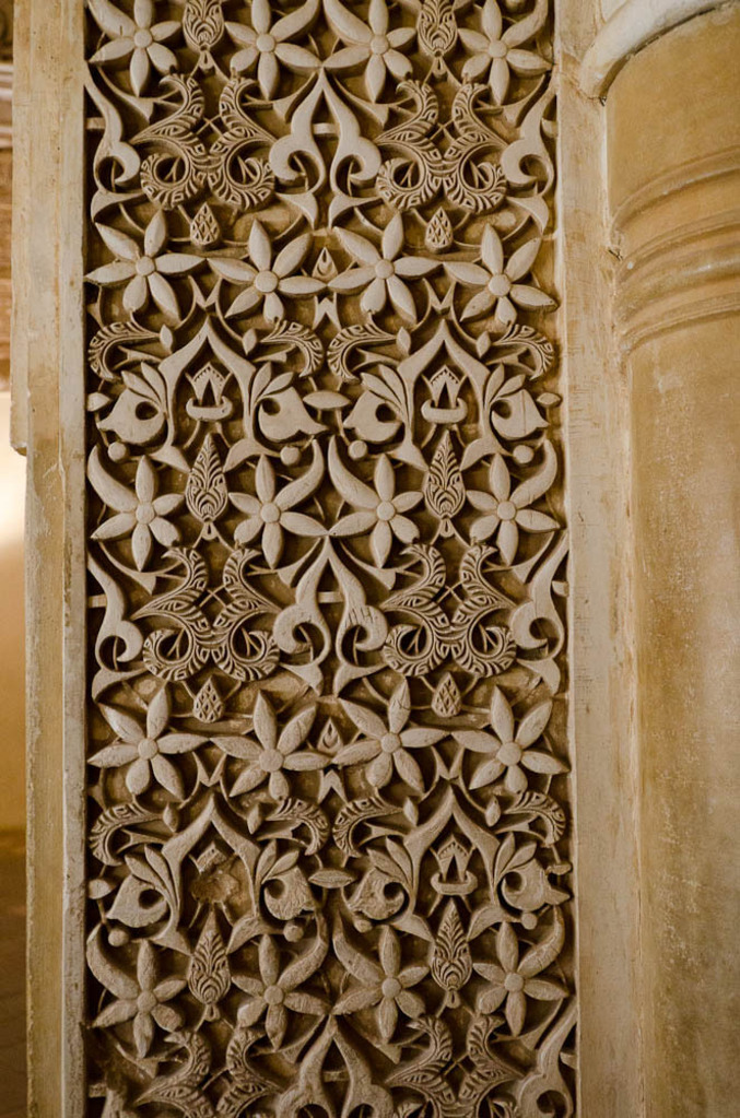 Alhambra