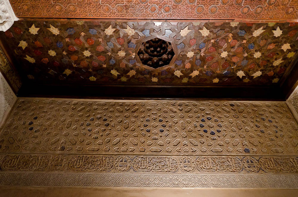 Alhambra