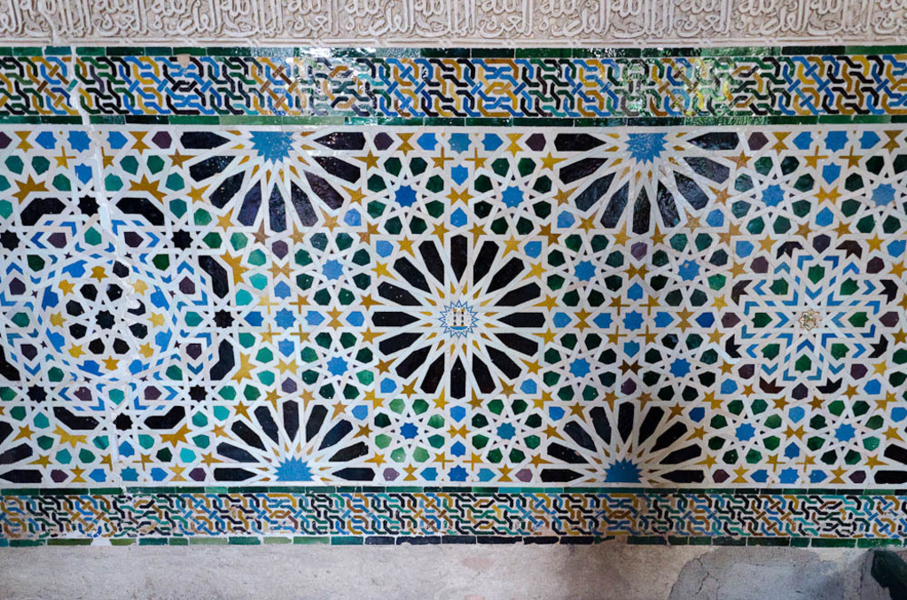 Alhambra